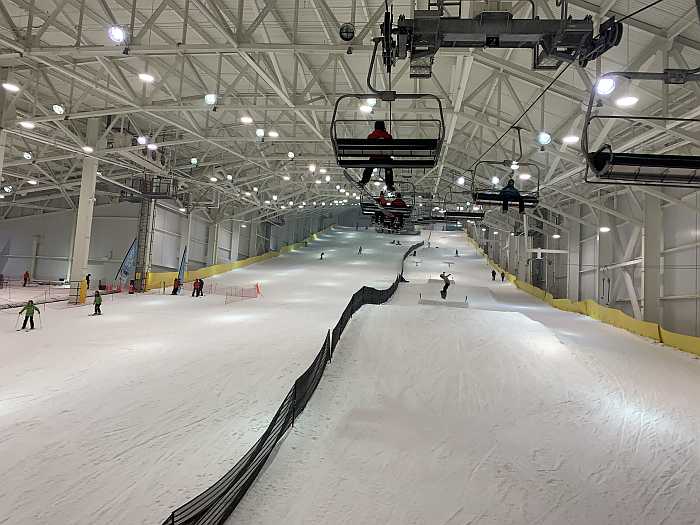 Big Snow at American Dream Mall.