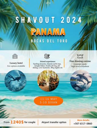 Shavuot Vacation 2024 Island Of Bocas Del Toro, Panama