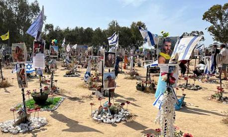 Nova festival memorial Israel