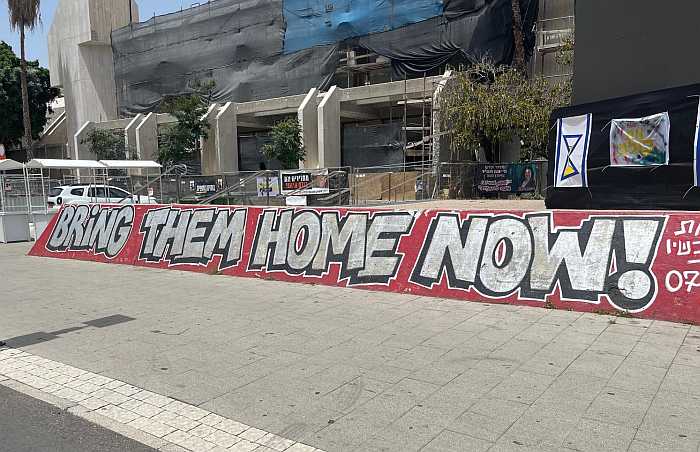 Bring them home now. Hostage square tel aviv.