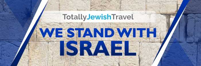 We Stand with Israel.